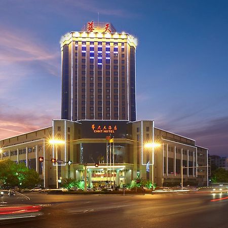 Zhuzhou Hua Tian Hotel Extérieur photo